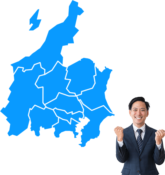 対応エリアの地図